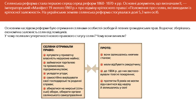 0401mq09-8cc6-640x360.png