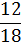 0401mq1g-b788-21x45.png