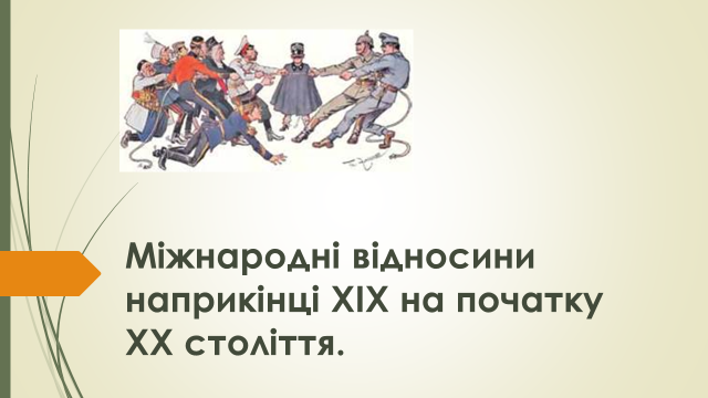 0401mqak-1693-640x360.png