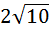 0401mr8q-0394-49x34.png