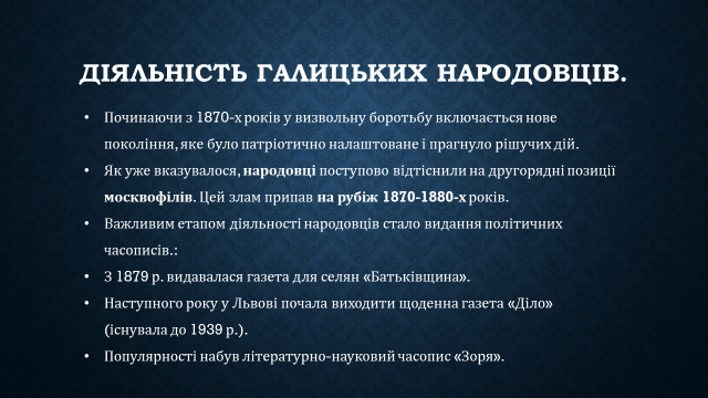 0401mrgq-ca96-640x360.png
