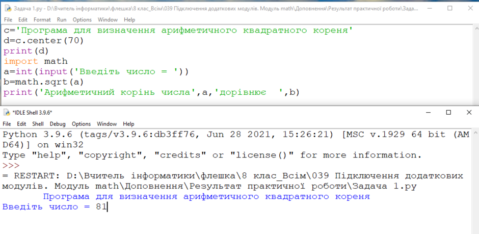0401mrhv-c715-940x459.png