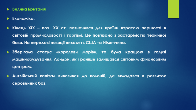 0401mroq-393b-640x360.png