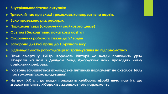 0401mros-c3b4-640x360.png
