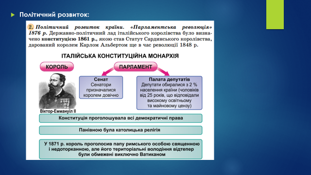0401mrp2-5f04-640x360.png