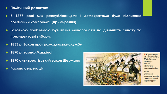 0401mrwe-35dc-640x360.png