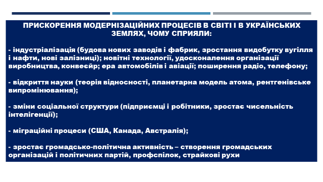 0401ms49-cef4-640x360.png