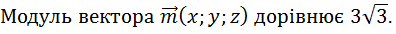 0401mscg-f30b-396x34.png