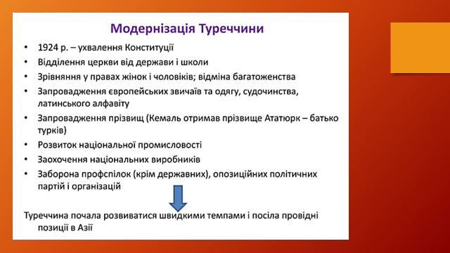 0401msh6-b077-640x360.png