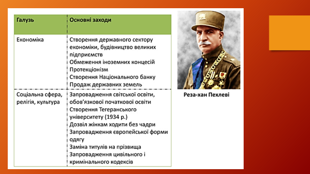 0401mshe-e820-640x360.png