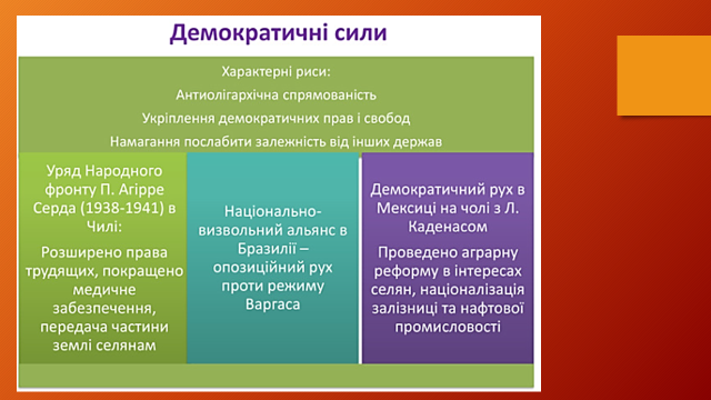 0401msj6-af9e-640x360.png
