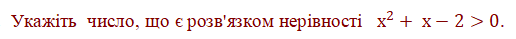 0401msq3-edb5-516x39.png
