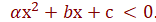 0401msry-54bf-156x22.png