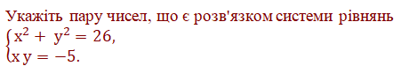 0401msvo-044a-460x75.png