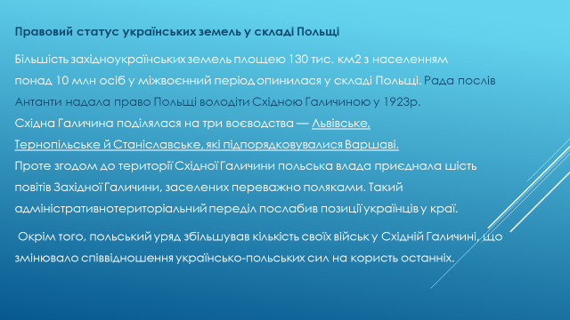 0401msxx-c758-640x360.png