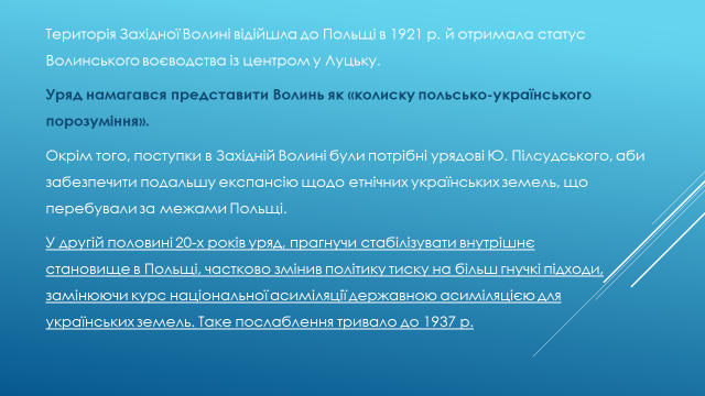 0401msy2-dff4-640x360.png