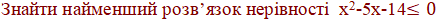 0401msy8-15d1-445x20.png