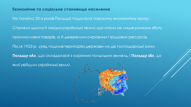 0401msy9-e3a1-640x360.png