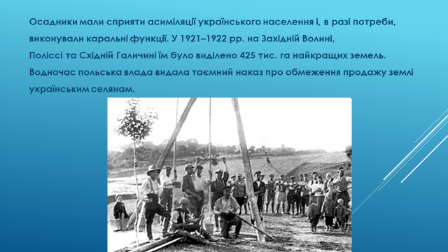0401msyg-0182-640x360.png