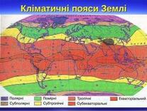 0401mtey-97d9-207x156.jpg