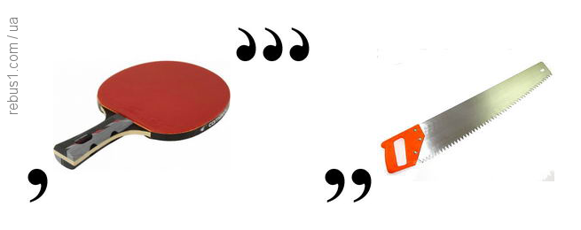 0401mtoj-4073-655x260.png