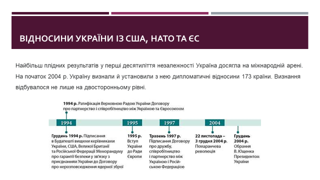 0401mtqg-111d-640x360.png