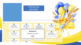 0401mtyb-69fc-276x154.png