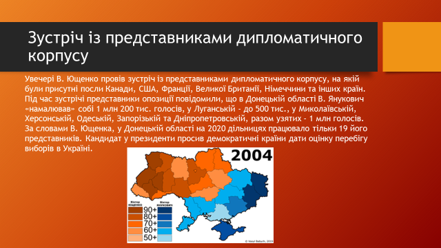 0401mtzn-4dd2-640x360.png