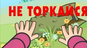 Вибухонебезпечні предмети
