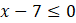 0401mu3q-cff7-76x23.png