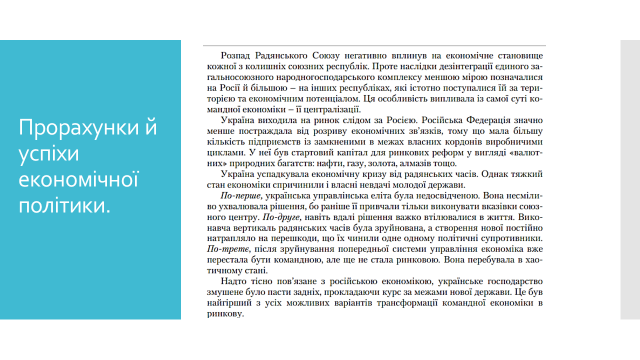 0401mua3-d4a3-640x360.png