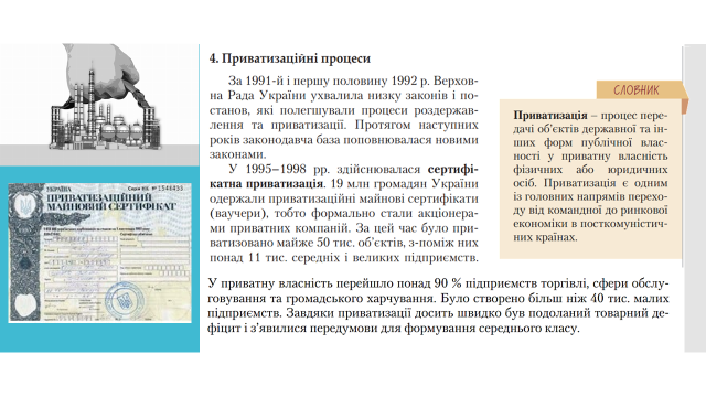 0401muam-7cc3-640x360.png