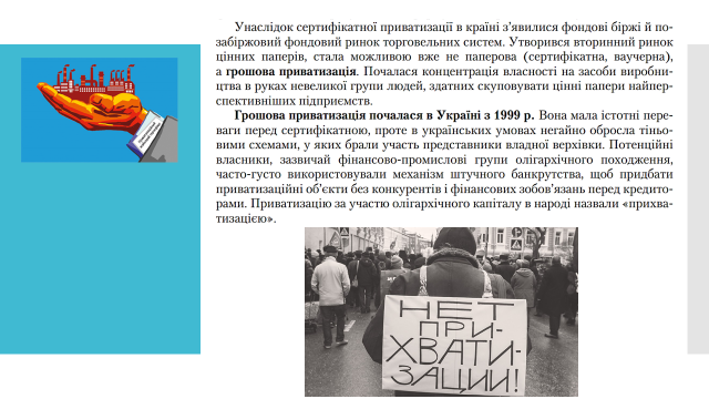 0401mub1-40e2-640x360.png