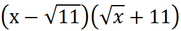 0401mv08-8813-292x51.png