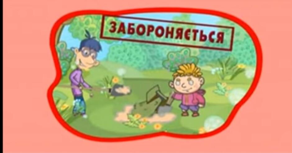 0401mv0w-fb70-940x495.jpg