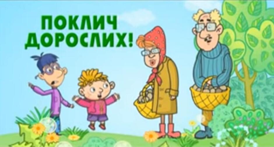 0401mv16-8246-940x506.jpg