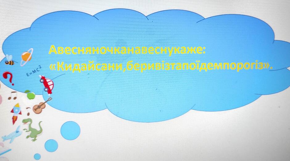 0401mvdv-6c99-940x522.jpg