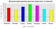 0401mvu7-2e85-193x100.png