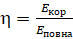 0401mvy7-87c1-73x39.png