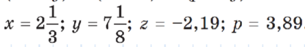 0401mwe7-36f1-445x69.png