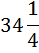 0401mwiy-43a6-39x53.png