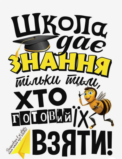 0401mwrw-a469-503x653.png