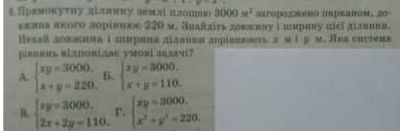 0401mwv5-3d32-400x131.png