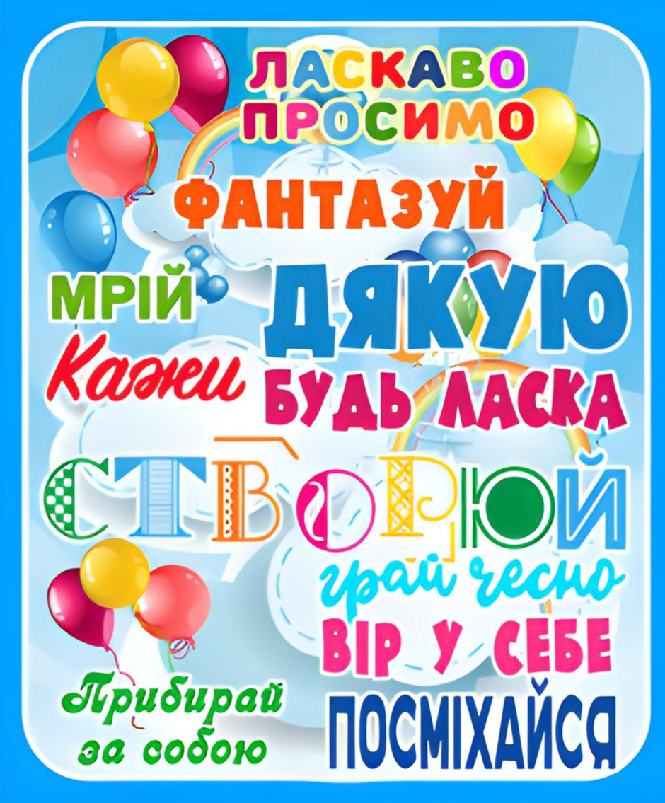 0401mx0y-8701-940x1135.png