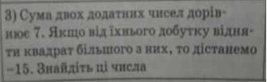 0401mx64-aac1-390x121.png