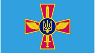 Тести на тему: «Магнітний азимут».