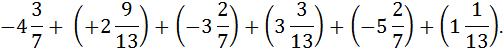 0401mxdw-692a-504x54.png