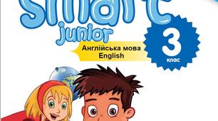 Smart junior 3 unit6