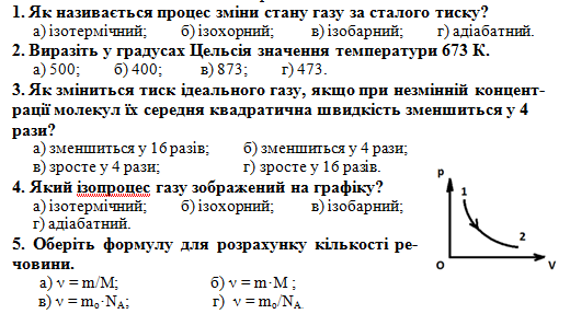 0401mxoo-495e-520x287.png
