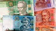 Монети і грошові банкноти України. Одиниці вартості. Задачі на знаходження вартості покупки